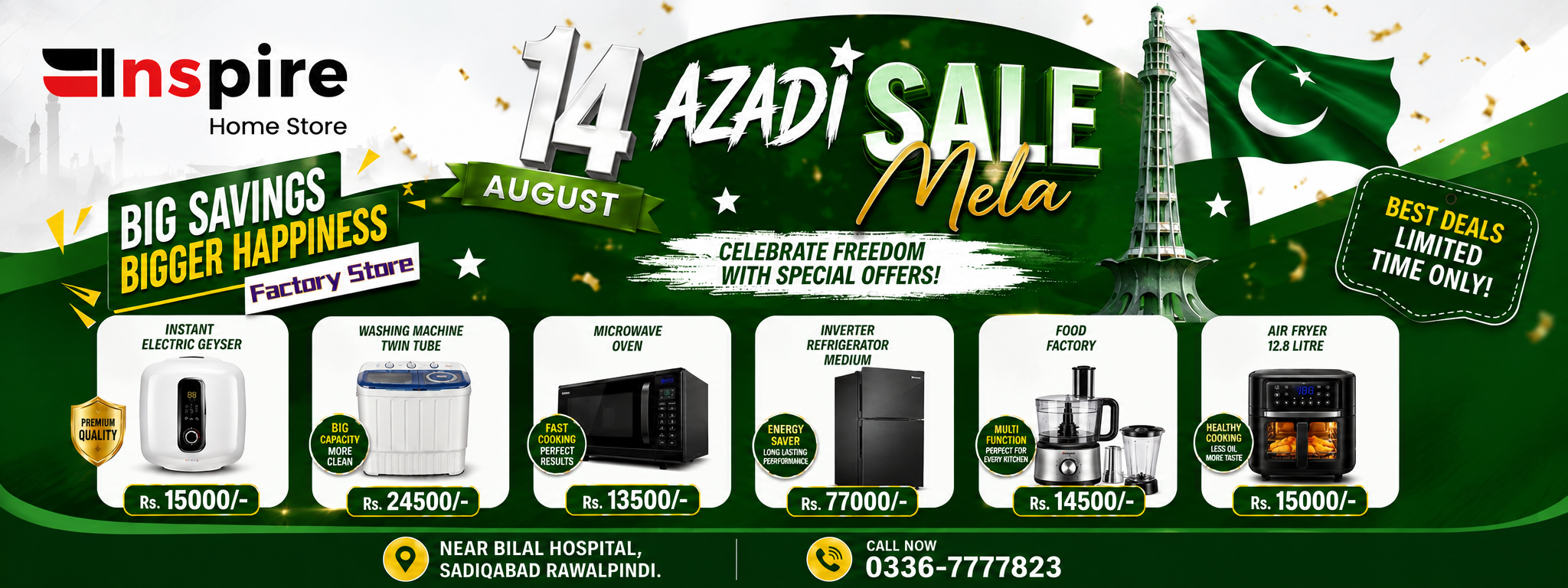 Upgrade your home with Azadi offer