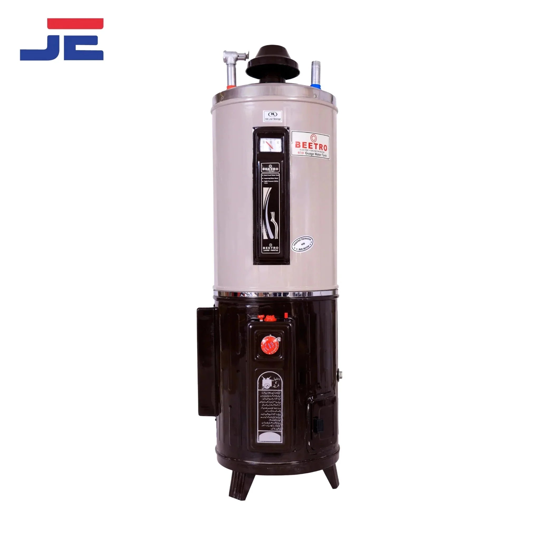Beetro Electric & Gas Geyser 55 Gallon (FEG-55 9/10 Gauge)